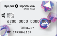 Кредит Европа Банк
 / Дебетовая карта «Card Plus»