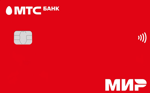 МТС-Банк / Кредитная карта MTS CASHBACK