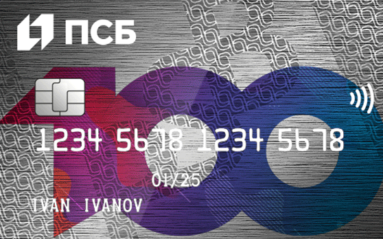 ПСБ банк / Кредитная карта «100+»