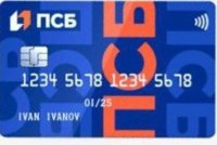 Банк ПСБ / Кредитная карта «180 дней без %»