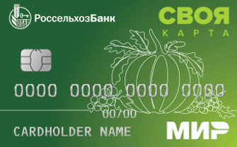 Россельхозбанк / СВОЯ карта МИР