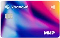 Банк Уралсиб / Карта «Прибыль»