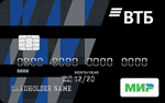 Банк ВТБ  / Дебетовая карта МИР для пенсионеров