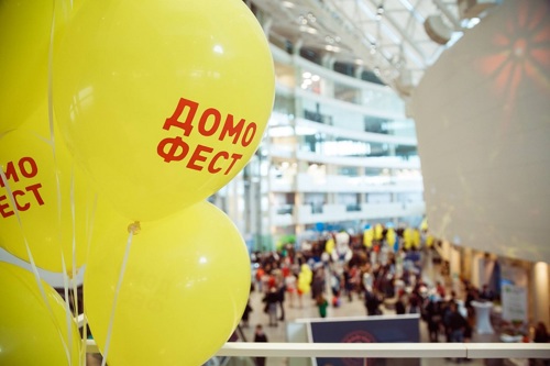 Застройщики объявят шоковое снижение цен на новостройки в Екатеринбурге 
