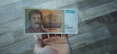 Обмен валюты динары на рубли в москве вывести биткоин в киви