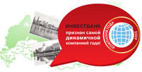 ИНВЕСТБАНК стал лауреатом Национальной премии в области бизнеса "Компания года 2009" в номинации "Наиболее динамично развивающаяся компания" ИНВЕСТБАНК стал лауреатом Национальной премии в области бизнеса "Компания года 2009" в номинации "Наиболее динамично развивающаяся компания"