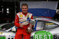 ИНВЕСТБАНК - Ferrari Team Russia: российский флаг над Autodromo Internacional do Algarve ИНВЕСТБАНК - Ferrari Team Russia: российский флаг над Autodromo Internacional do Algarve