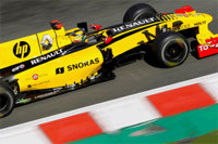 ИНВЕСТБАНК - Renault F1 Team привезла AB Bank SNORAS на подиум Belgian Grand Prix