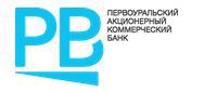 АО «ПЕРВОУРАЛЬСКБАНК» уведомляет об изменении названия банка