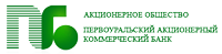 С 09 сентября 2016 года АО «ПЕРВОУРАЛЬСКБАНК» вводит новый депозит «ПервоКлассный»