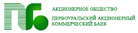 АО «Первоуральскбанк» – 9-й центр регистрации на портале «Госуслуг» в Первоуральске