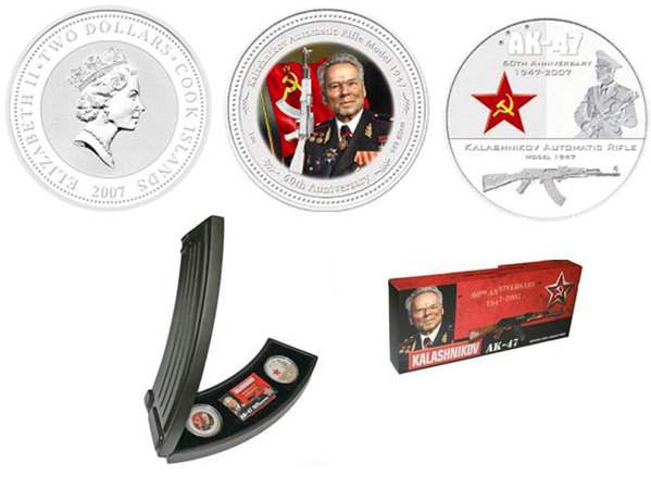 Набор из двух монет, посвящённый 60-летию автомата Калашникова "АК-47" (О-ва Кука)