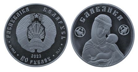 Выпущена инвестиционная монета «Славянка» в серебре
