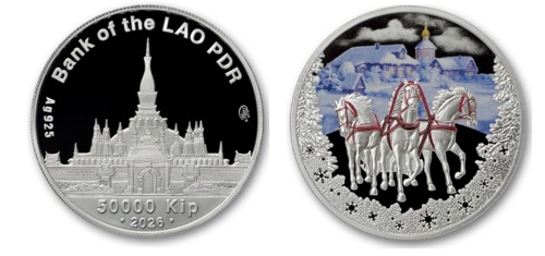 Необычные монеты к Году Лошади 2026. Рейтинг Bankinform.ru