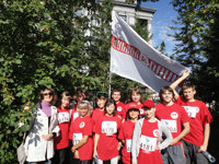 МОСОБЛБАНК принял участие в XXII Сибирском международном марафоне МОСОБЛБАНК принял участие в XXII Сибирском международном марафоне
