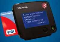 БАНК "НЕЙВА" - Visa Crypto+SafeTouch: новейшая система защиты интернет-банкинга от хакерских атак БАНК "НЕЙВА" - Visa Crypto+SafeTouch: новейшая система защиты интернет-банкинга от хакерских атак