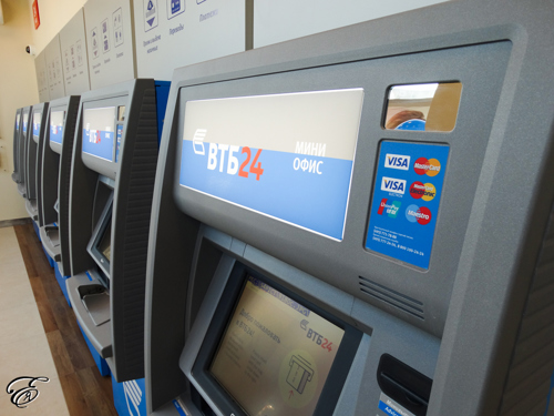 Банки тестируют выдачу налички через банкоматы с помощью смартфонов