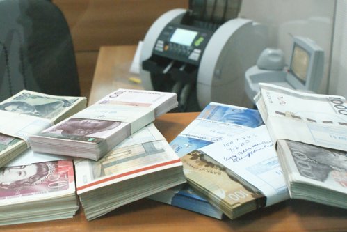 В екатеринбургском офисе Сбербанка запустили обмен экзотических валют
