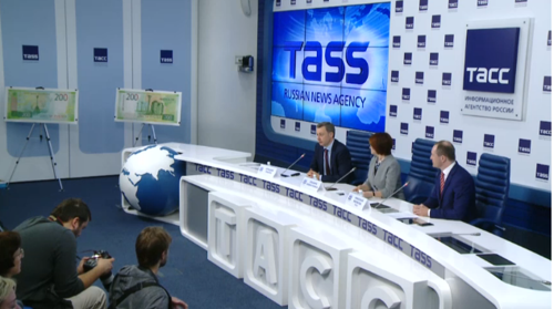 ЦБ презентовал банкноты 200 и 2000 рублей