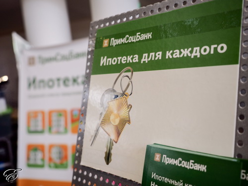 26% российских семей могут позволить себе выплачивать ежемесячный взнос по ипотеке