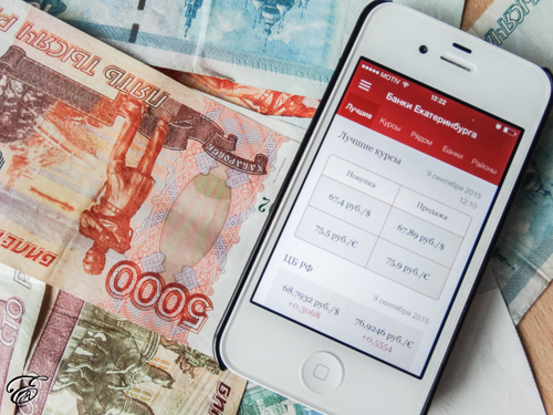 В 2017 году в Россию выйдет Android Pay