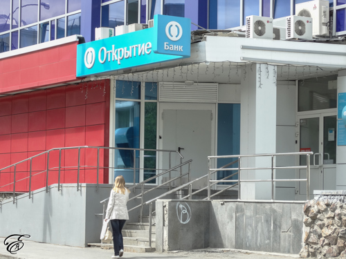 ЦБ стал инвестором Банка «Открытие» ЦБ стал инвестором Банка «Открытие»