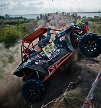 Росбанк поддержал гонку Rainforest Challenge в Челябинске Росбанк поддержал гонку Rainforest Challenge в Челябинске