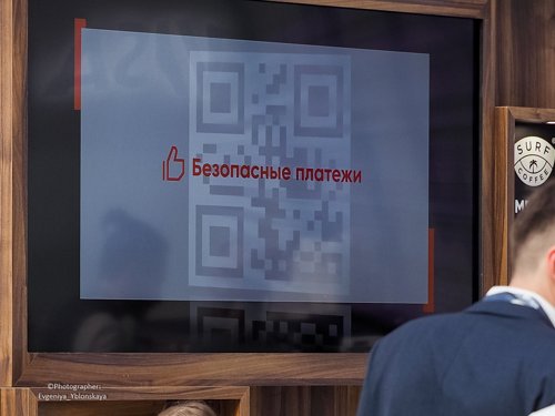 ПСБ начал принимать qr-платежи в Екатеринбурге