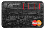 Райффайзенбанк - Открыт сайт о карте ELLE-Райффайзенбанк MasterCard Райффайзенбанк - Открыт сайт о карте ELLE-Райффайзенбанк MasterCard