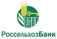 Надежный вклад с приставкой "супер" Надежный вклад с приставкой "супер"