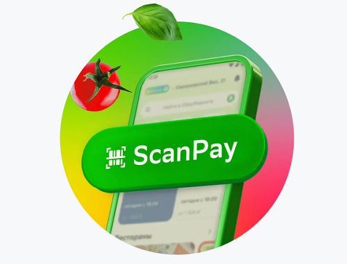 ScanPay от СберМаркета - новый способ списать бонусы Спасибо на кассах супермаркетов