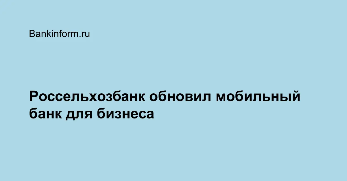 Онлайн займ без отказа без проверки мгновенно на карту
