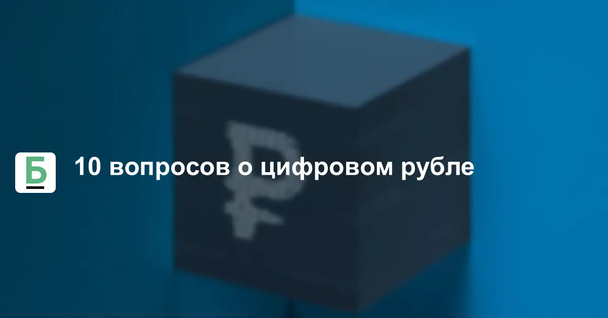 bankinform.ru