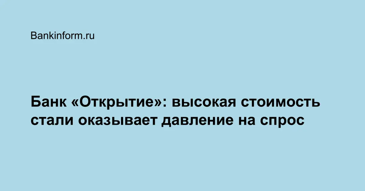 Предложить новость в вк. Кнопка предложить новость. Магнит для клиентов. Как предложить новость в группе вк. Предложить новость.