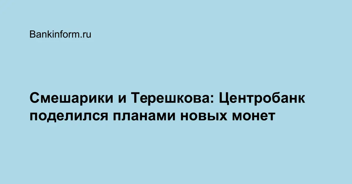 Смешарики Новые Серии 2022 Года Подряд
