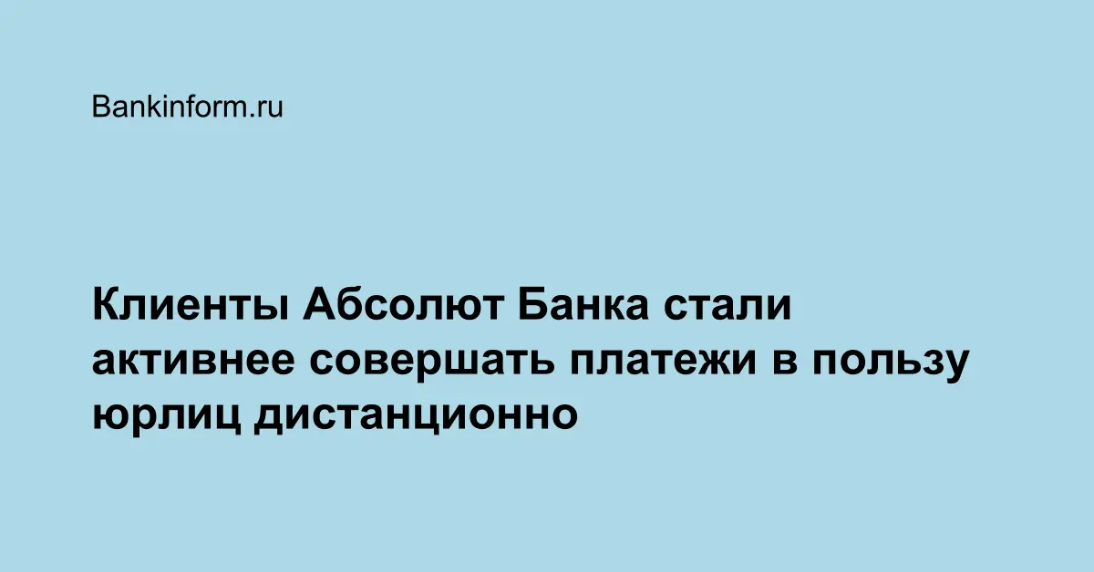 карта абсолют магазин. водка абсолют ассортимент. абсолют водка вкусы. отзывы покупателей абсолюте. абсолют промо.