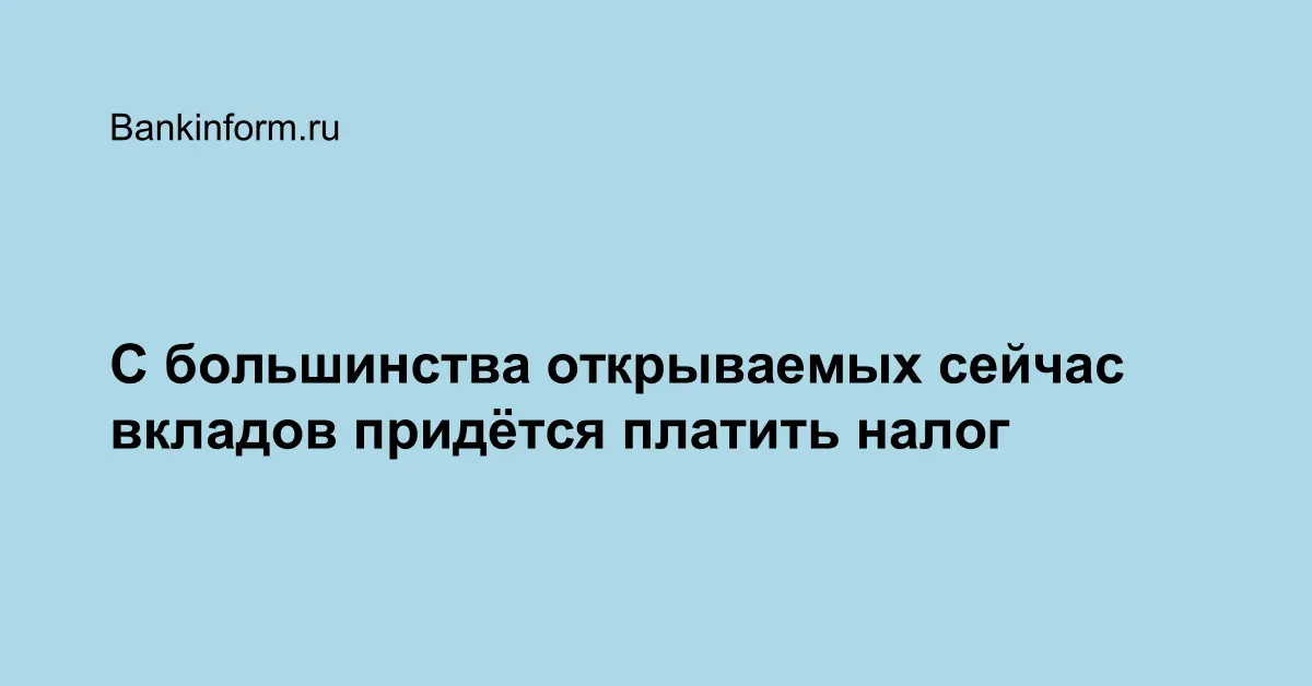 человек с поднятой рукой. дистресс у женщин. перемены в жизни. вскрытие дверей. предпринимательство иллюстрации.