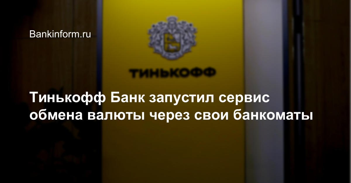 Тема о современной России - 370 :: Флейм :: Компьютерный форум Ru.Board