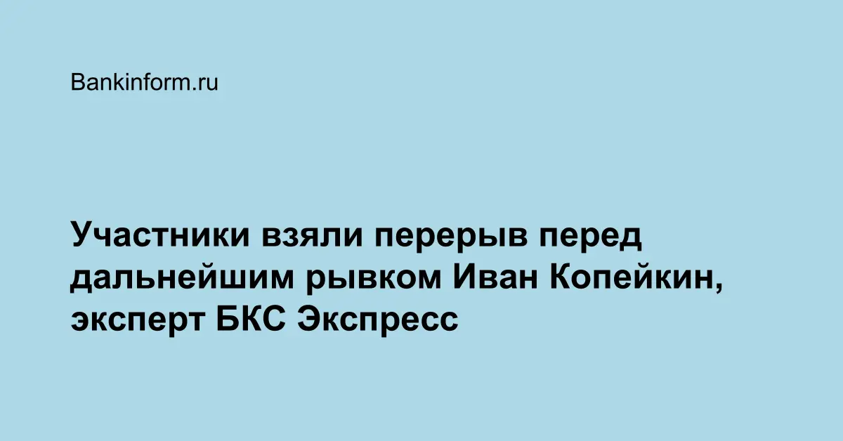Ооо Ммк Кредит Вклад Новогодний