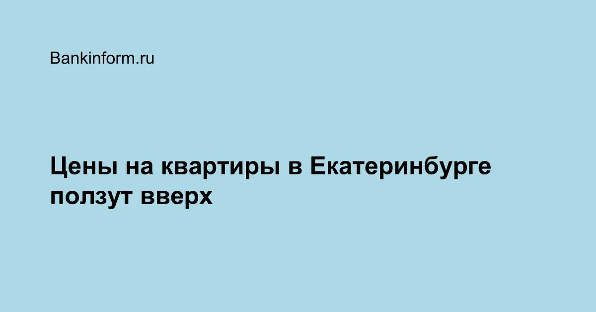 Комната егеря в санатории