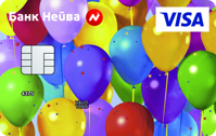 Банк «НЕЙВА» - Дарите деньги красиво! Банк «НЕЙВА» - Дарите деньги красиво!