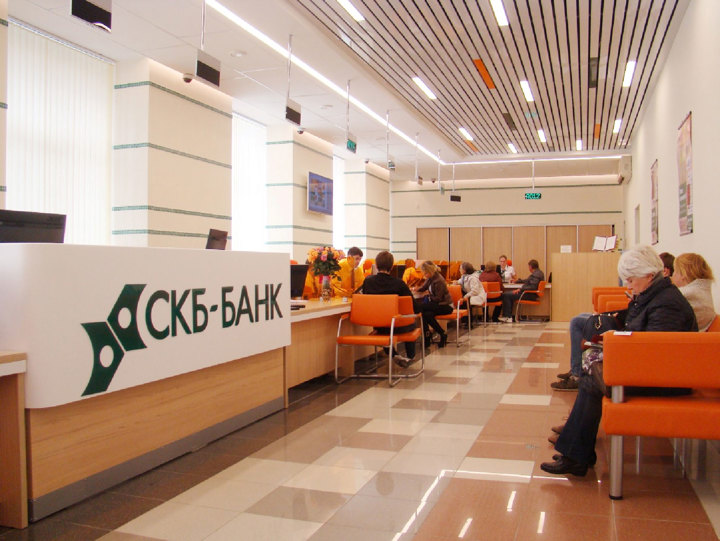 Головной офис СКБ-банка открыт в новом формате 