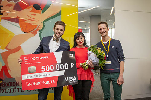 Росбанк вручил 500 000 рублей предпринимательнице из Норильска для развития бизнеса