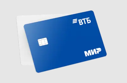 ВТБ обновил дизайн дебетовой карты Мир ВТБ обновил дизайн дебетовой карты Мир