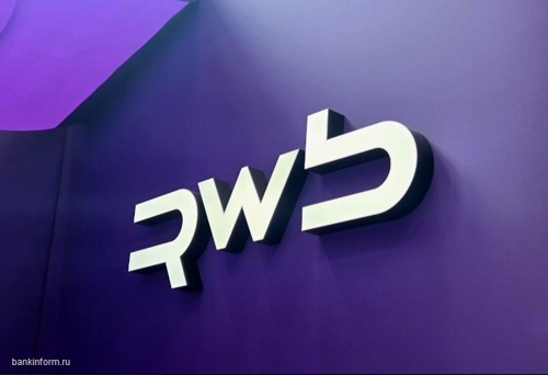 Wildberries приступил к выпуску пластиковых карт Wildberries приступил к выпуску пластиковых карт