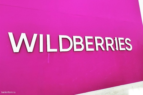 Wildberries запустит в августе собственную подписку