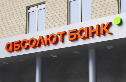 Абсолют Банк выдал первую IT-ипотеку в Екатеринбурге по сниженной ставке
