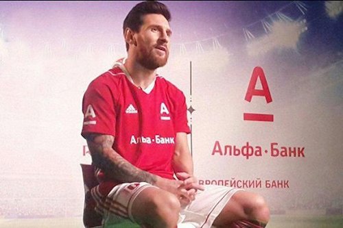Лионель Месси стал лицом Альфа-банка