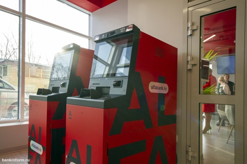 Банкоматная сеть Альфа-Банка пополнилась новыми партнёрами