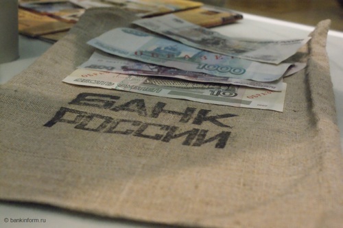 С начала 2019 года в России найдено 19 тысяч фальшивых купюр
